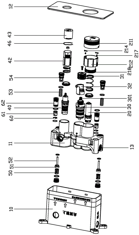 Barrier-free used concealedly-installed control valve