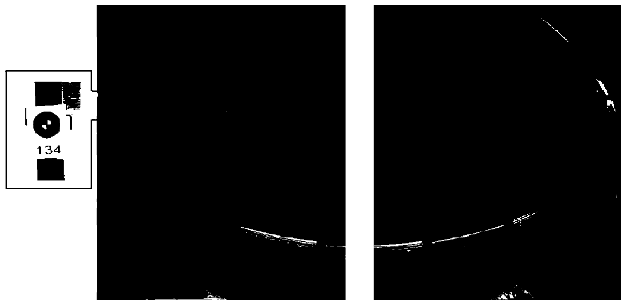 A panoramic image splicing method based on a camera geometric position relation