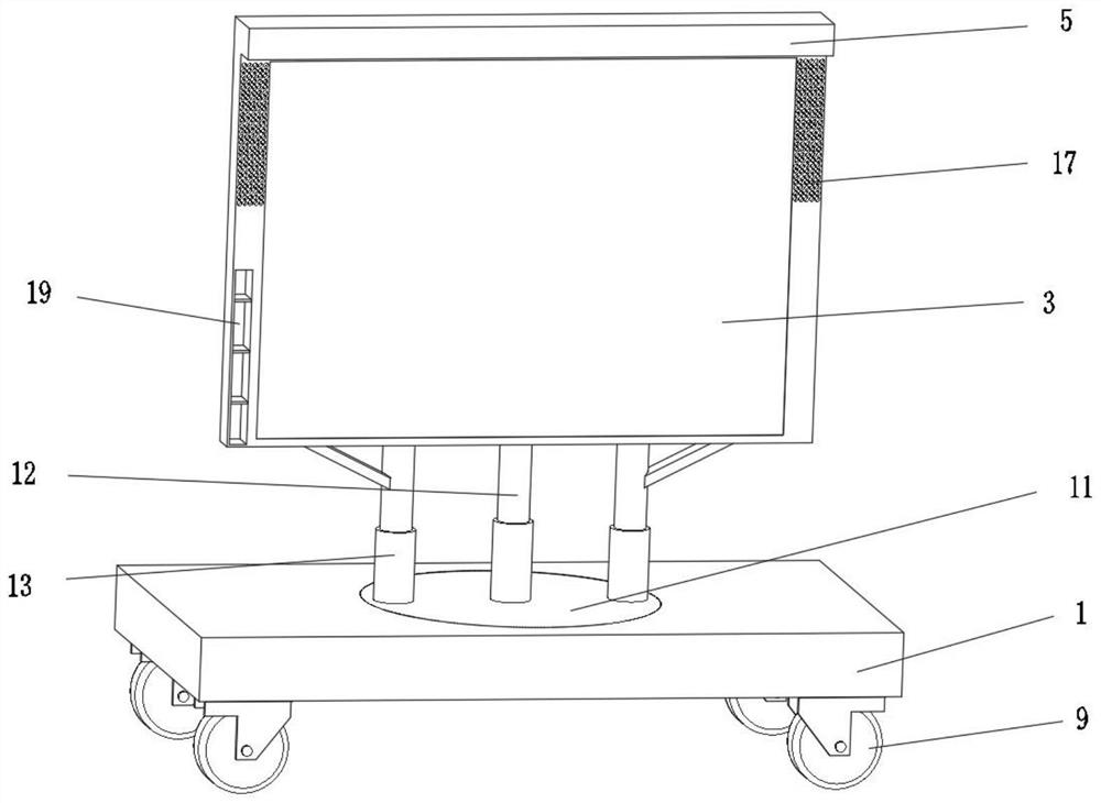 Movable English teaching auxiliary education device