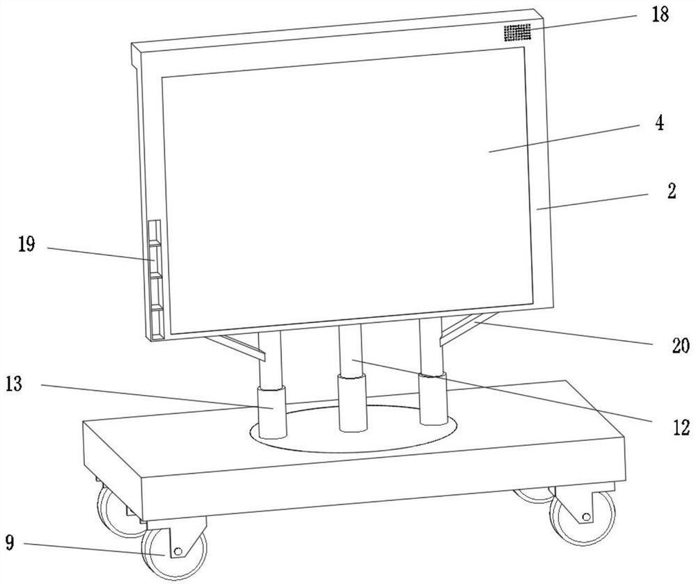 Movable English teaching auxiliary education device