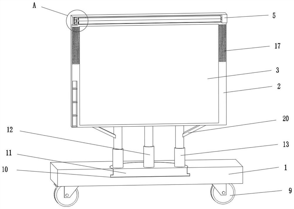 Movable English teaching auxiliary education device