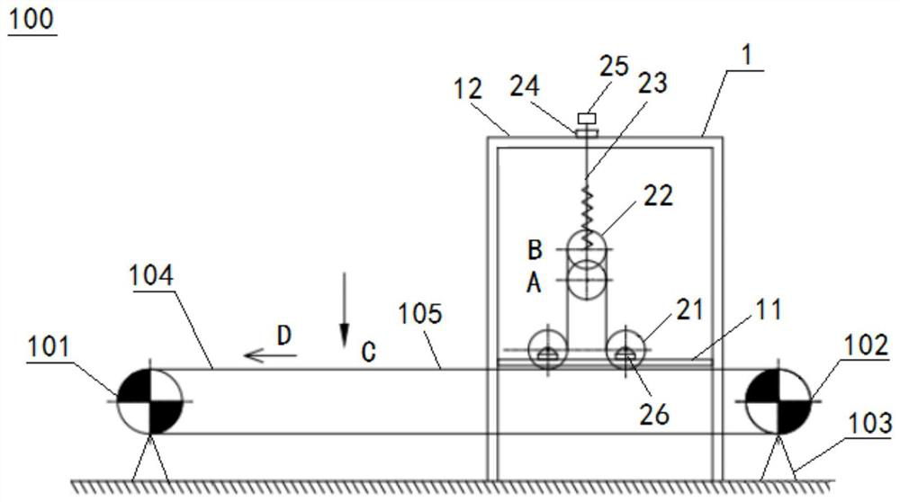 Belt tensioning device and belt conveyor applying same