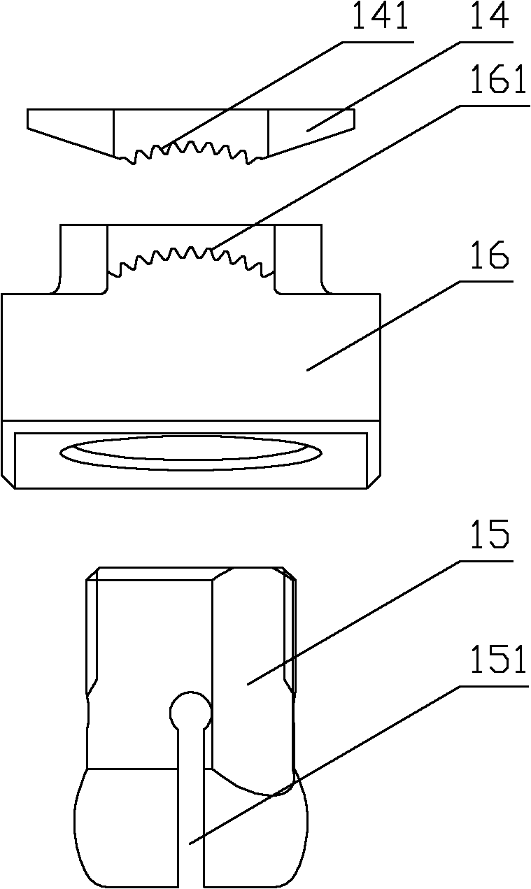 Vertebral column resetting device