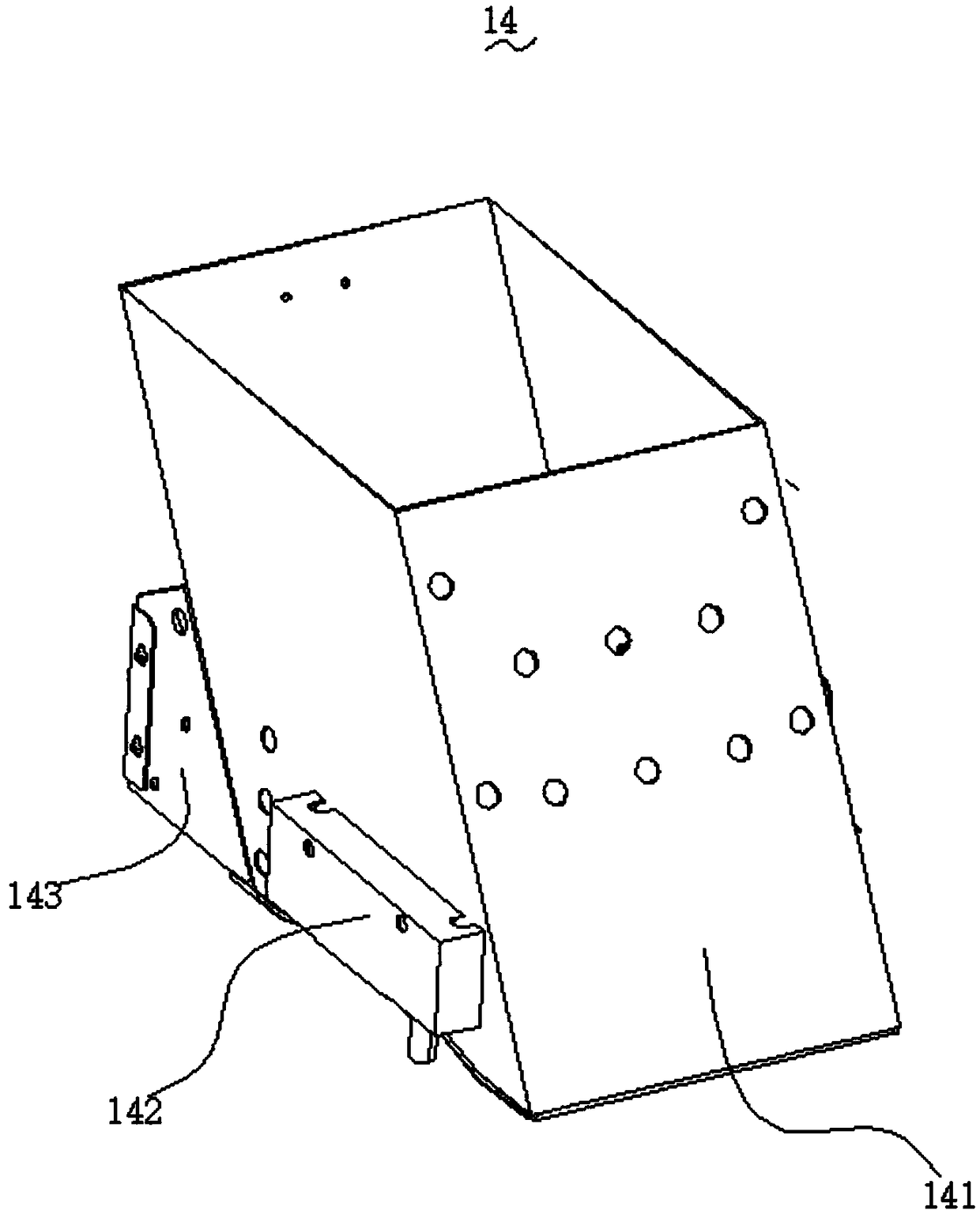 Goods basket with shaking function and X-axis and Y-axis object fetching assembly