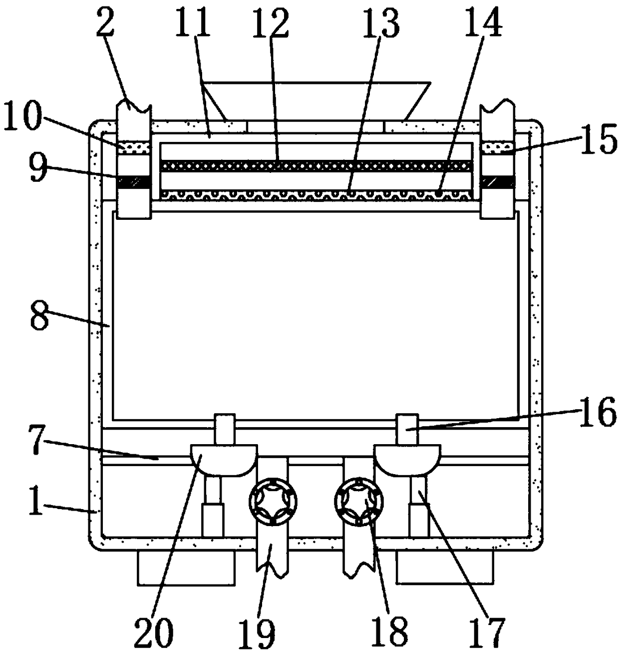 Tungsten powder production feeding device