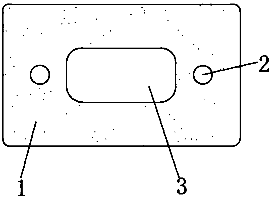 Tungsten powder production feeding device