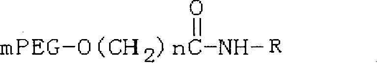 Polyethylene decorative nevin fibrinolytic enzyme and its preparation method