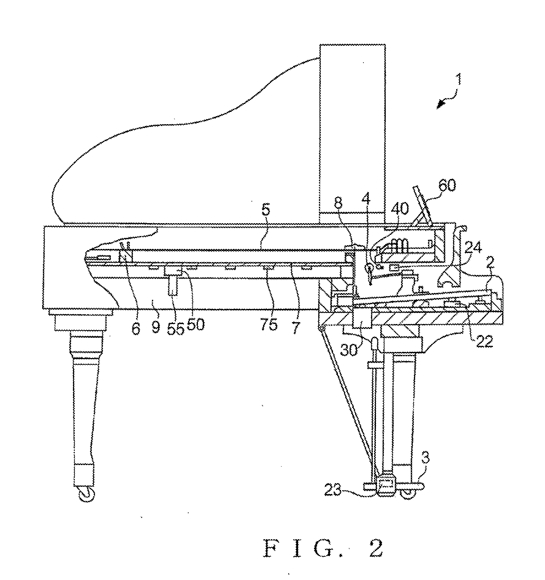 Acoustic effect impartment apparatus, and piano