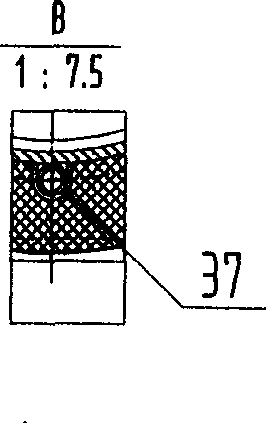 Heating type screw conveyor