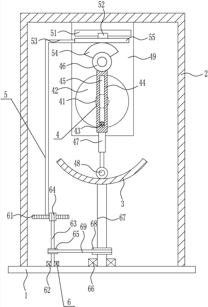 Arc-shaped part polishing equipment for construction machinery