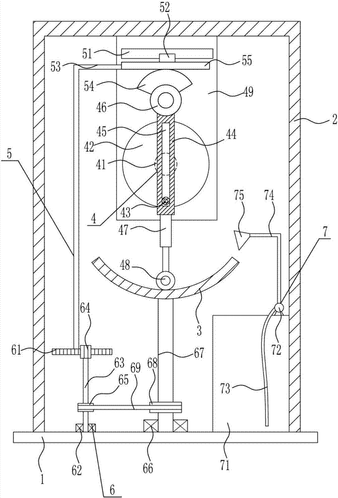 Arc-shaped part polishing equipment for construction machinery