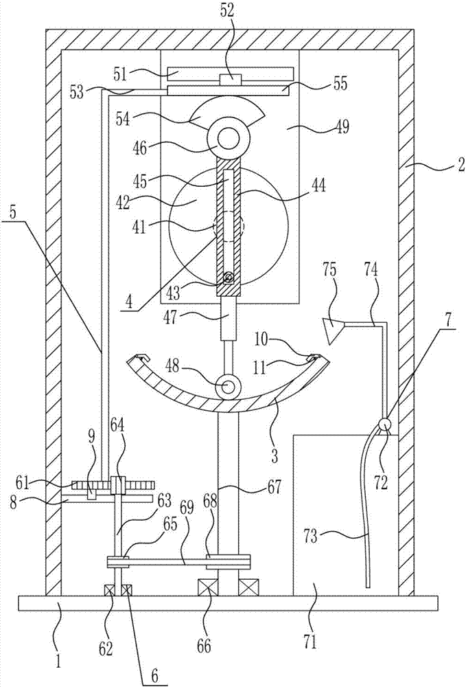 Arc-shaped part polishing equipment for construction machinery