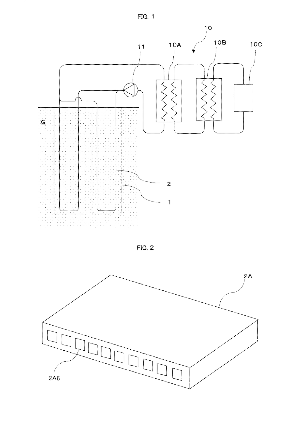 Artificial ground freezing method and artificial ground freezing system