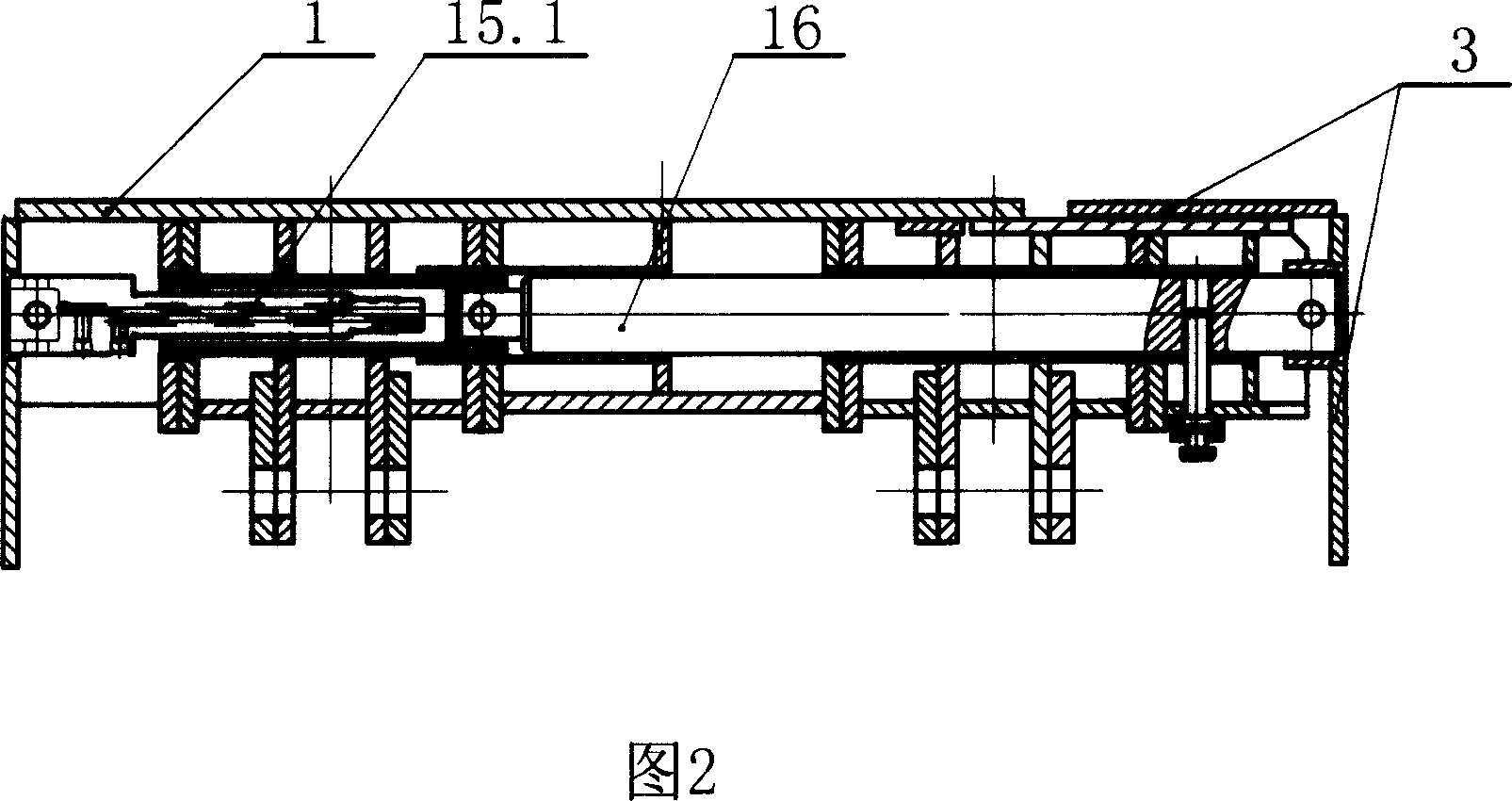 Low coal seam coverture type hydraulic support