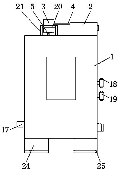 Water injection type air purifier