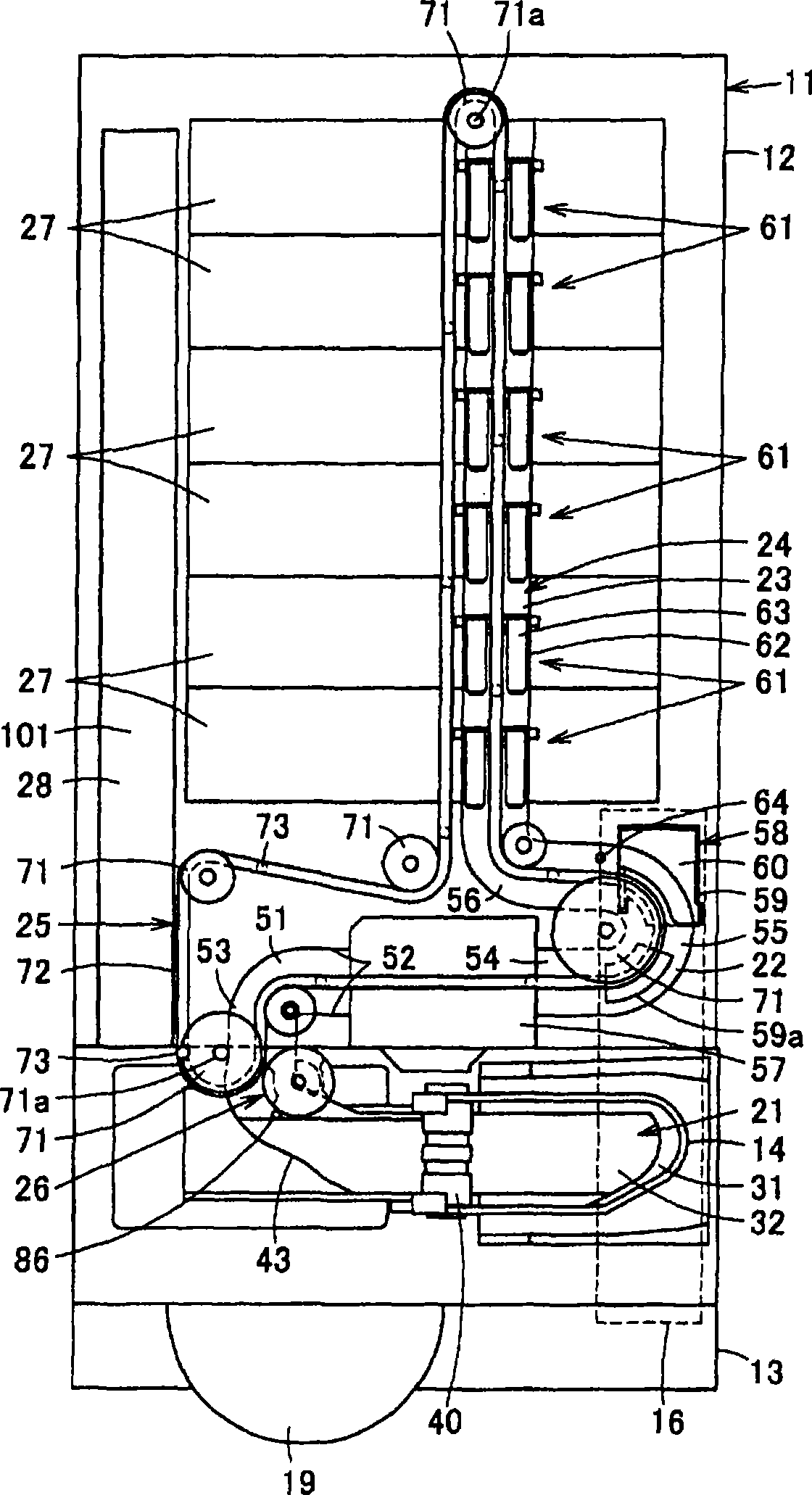 Coin receiving/dispensing machine