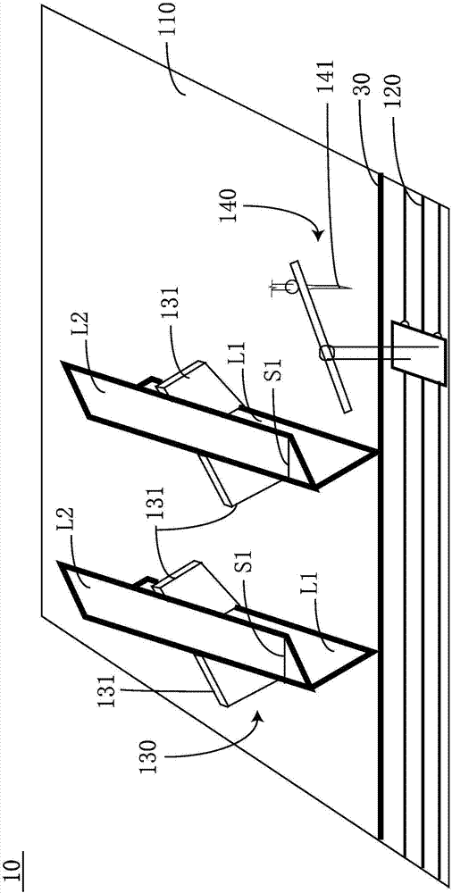 A kind of angle steel cutting equipment and method