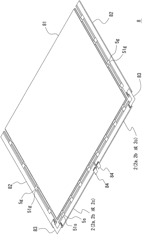 Circuit board, circuit board connecting structure, and display panel assembly