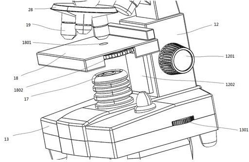 Tobacco germ solution mixing microscopic device and control method thereof