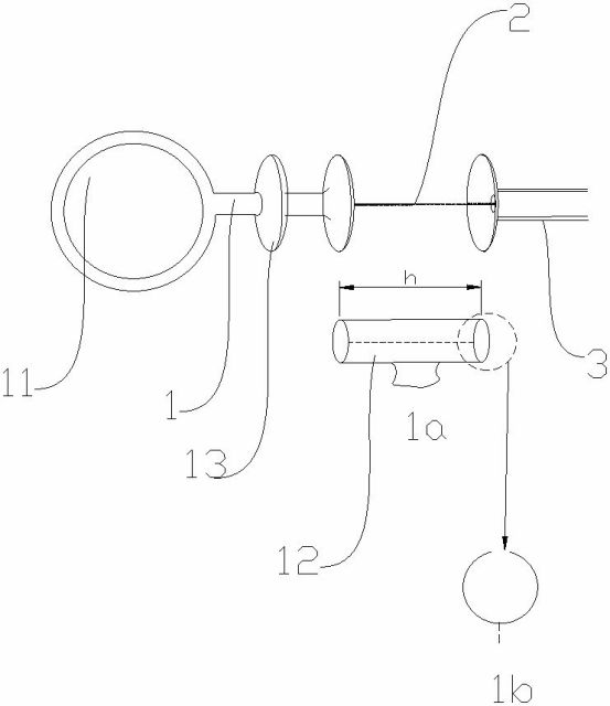 Projectile type clearing net basket