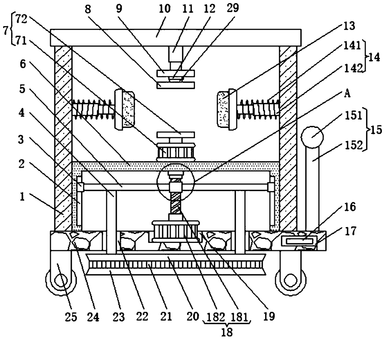 Hardware tool transfer device adopting friction stir technology