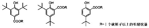 Preparation method for tert-butyl substituted hydroxybenzoate