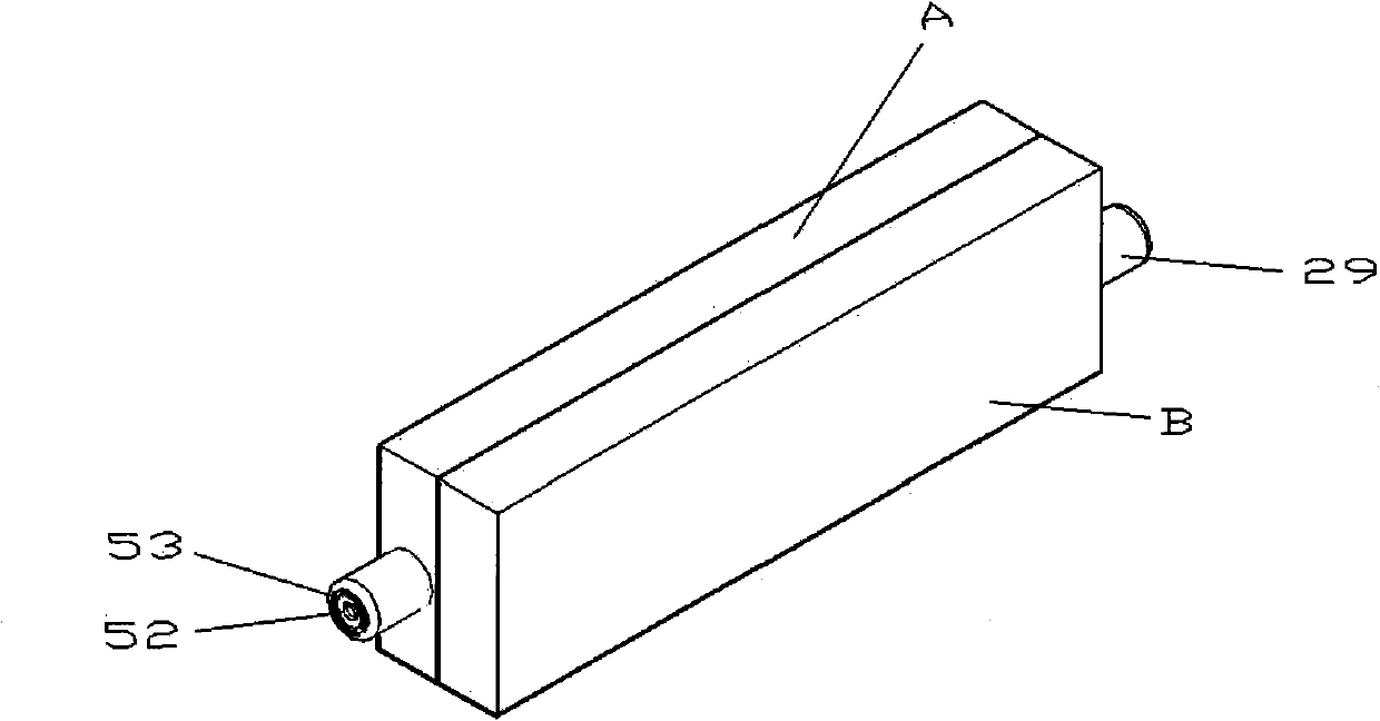 Wheelchair type stairs-climbing vehicle and inclination switch of inclination control mechanism thereof