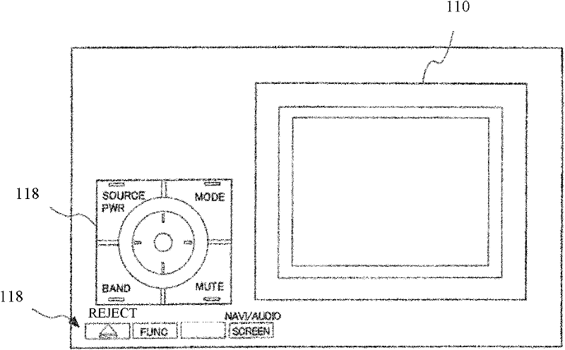 Mode switching method for vehicle-mounted electronic system