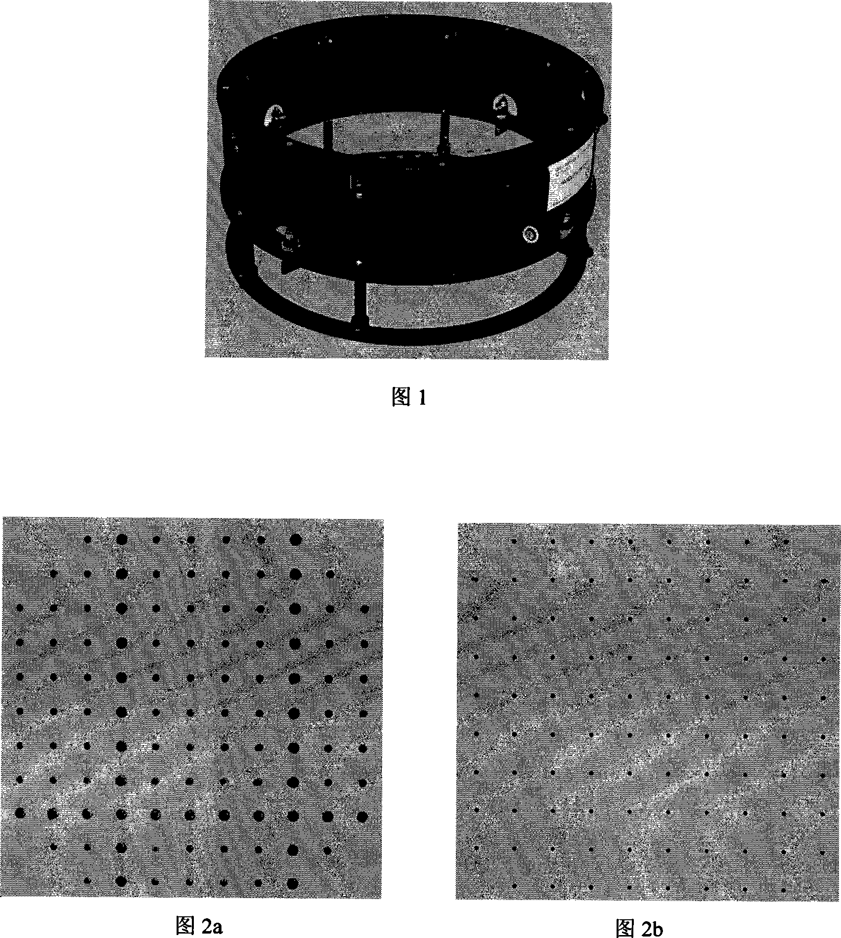 X ray perspective view calibration method in operation navigation system