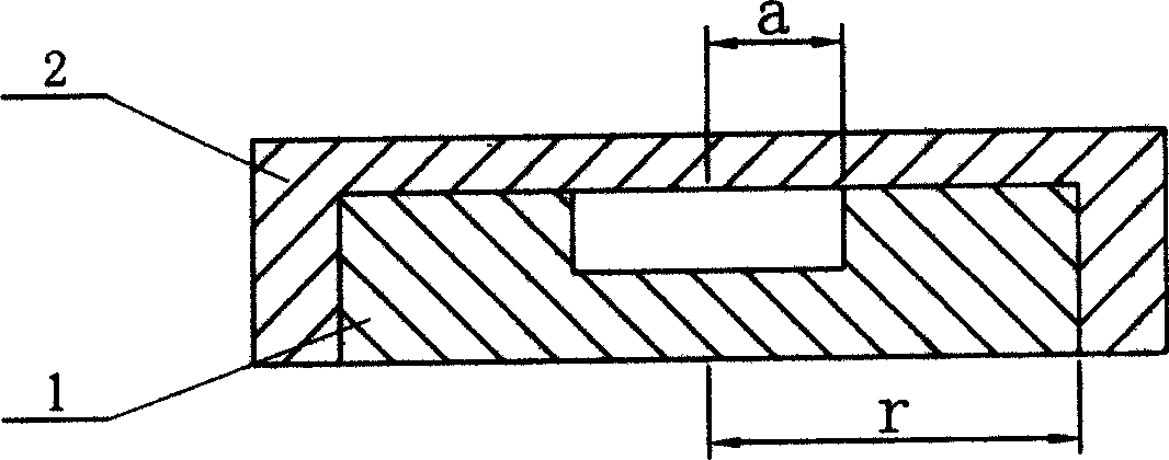 Clutch based on ultrasonic suspending force control