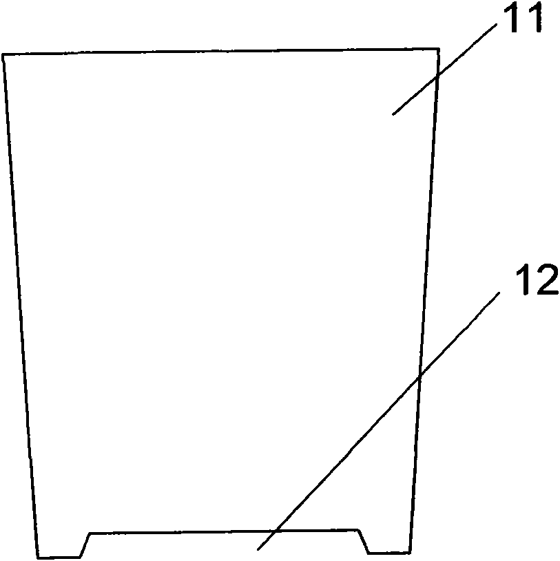 Tundish with baffle wall for vacuum cast ingot