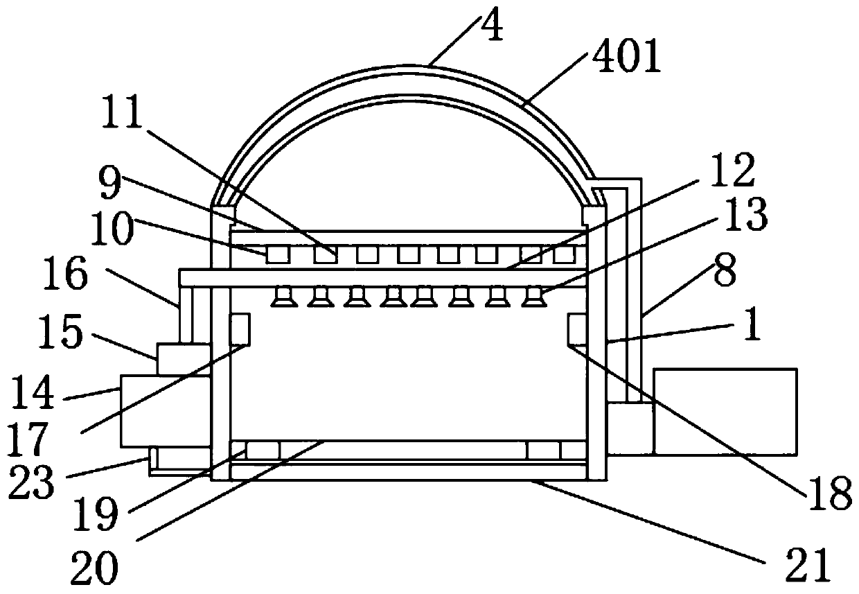 Agricultural greenhouse environment control system based on 5G network