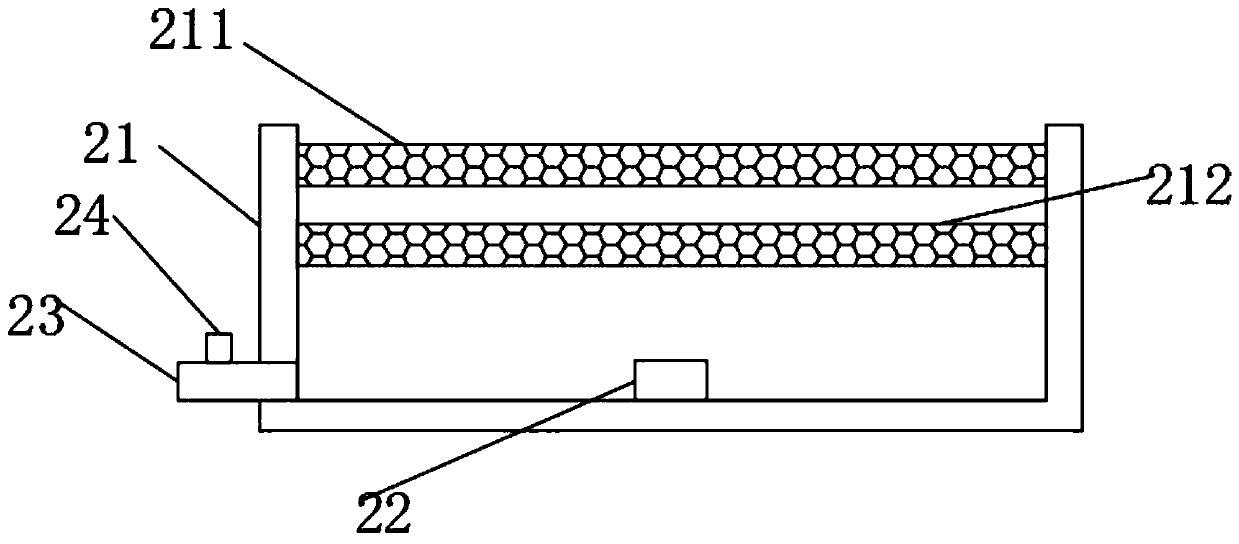 Agricultural greenhouse environment control system based on 5G network