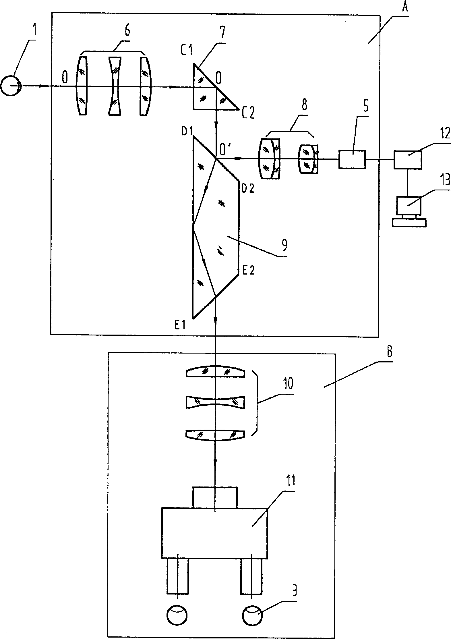 Optical diagnostic instrument for observing eye