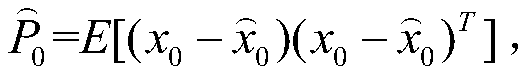 A self-adaptive Kalman filtering algorithm