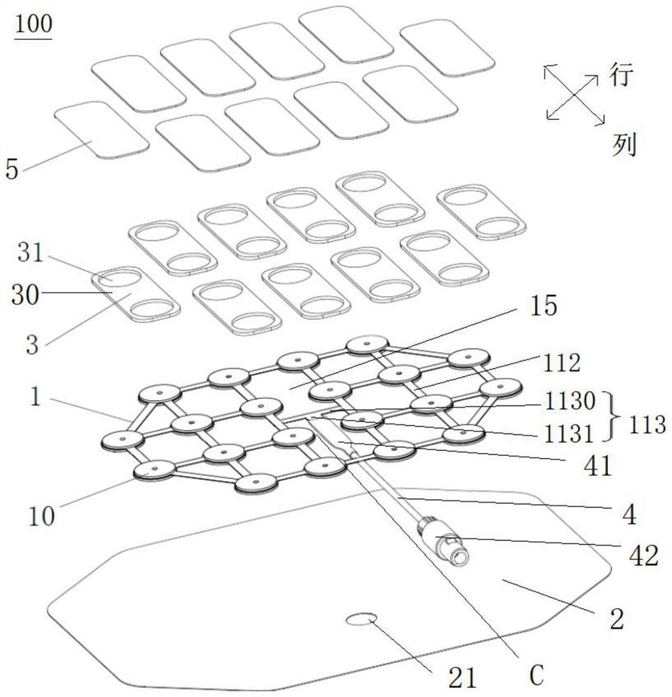 Electric field therapeutic apparatus and electrode patch thereof