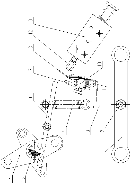 Novel flexible tripping structure