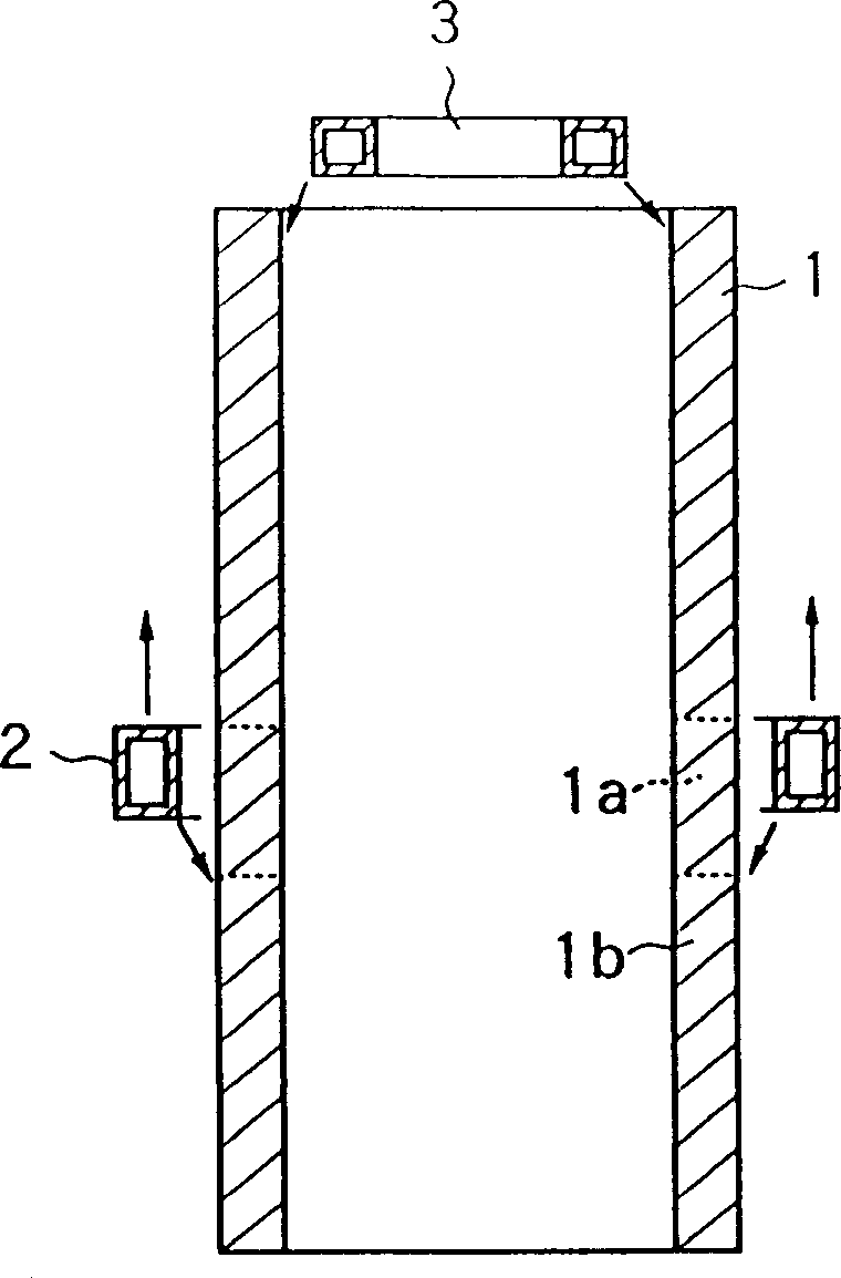 Thermal treatment method of metal tube and said thermal treatment apparatus