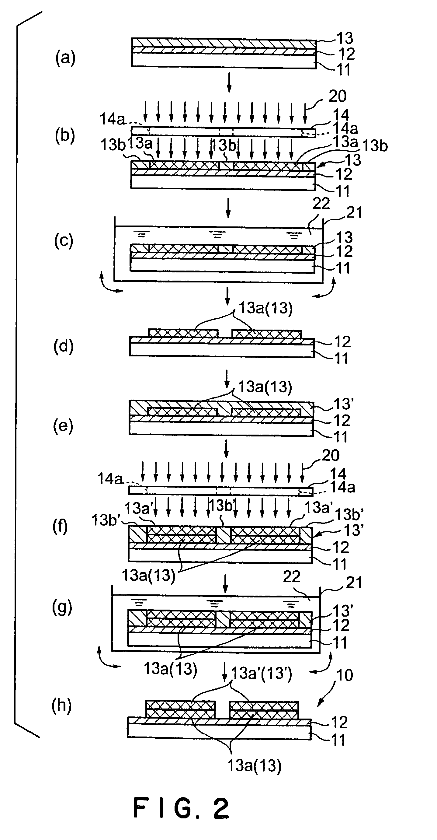 Method of producing optical element by patterning liquid crystal films