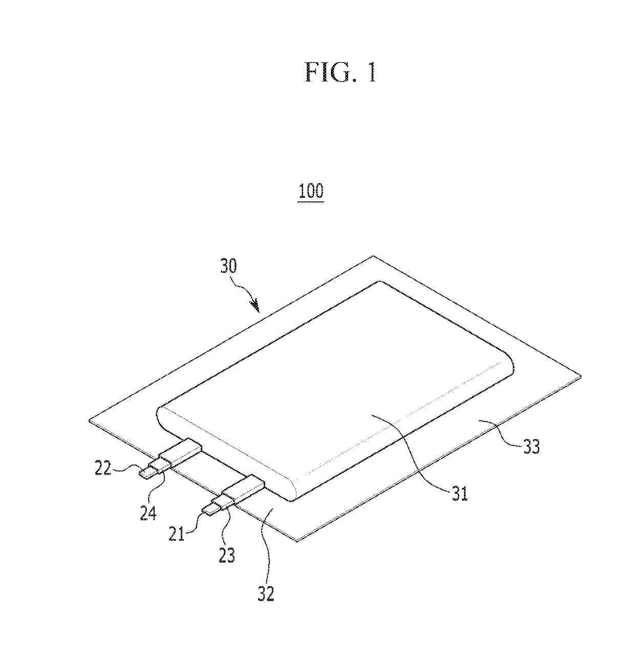 Rechargeable battery