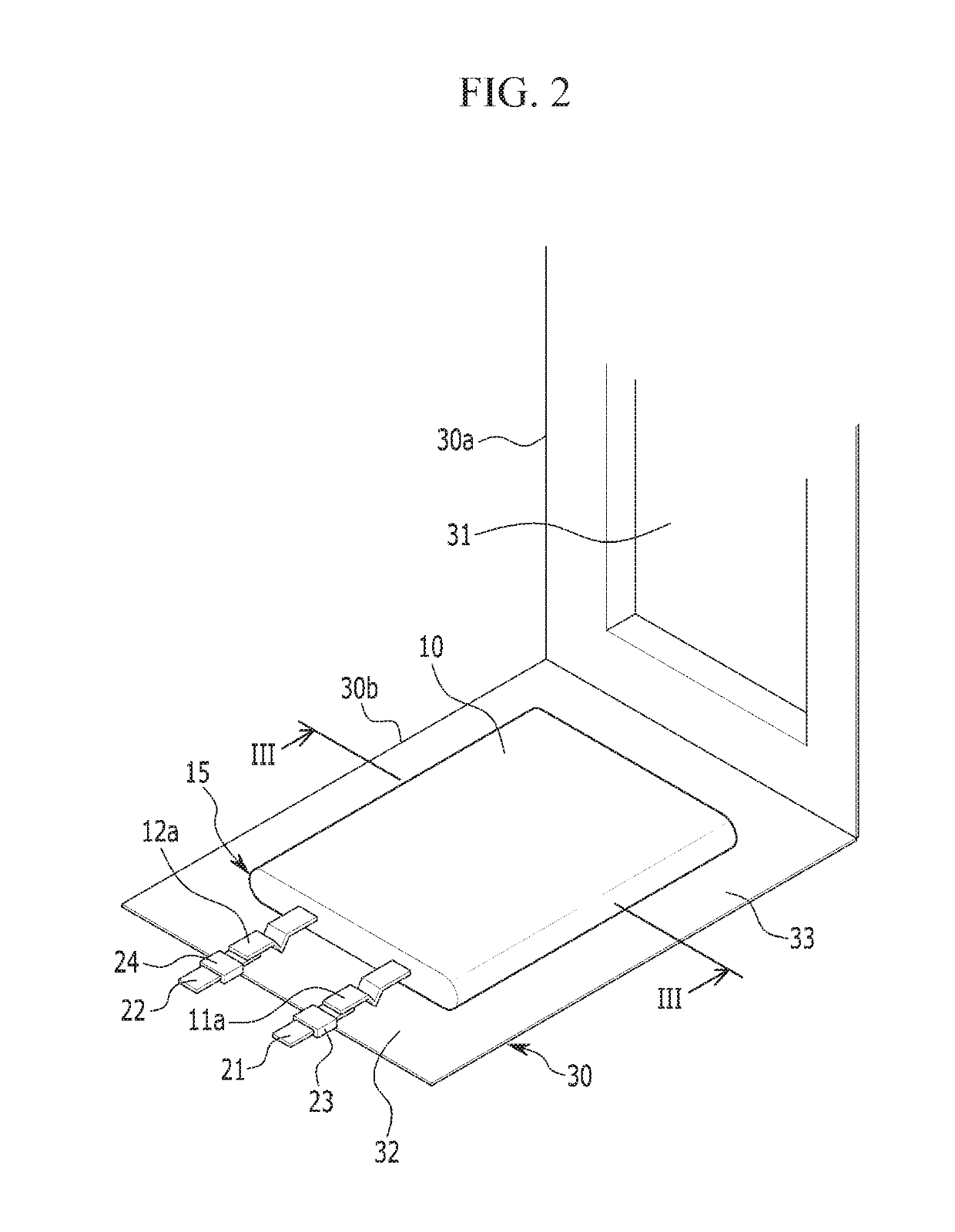 Rechargeable battery