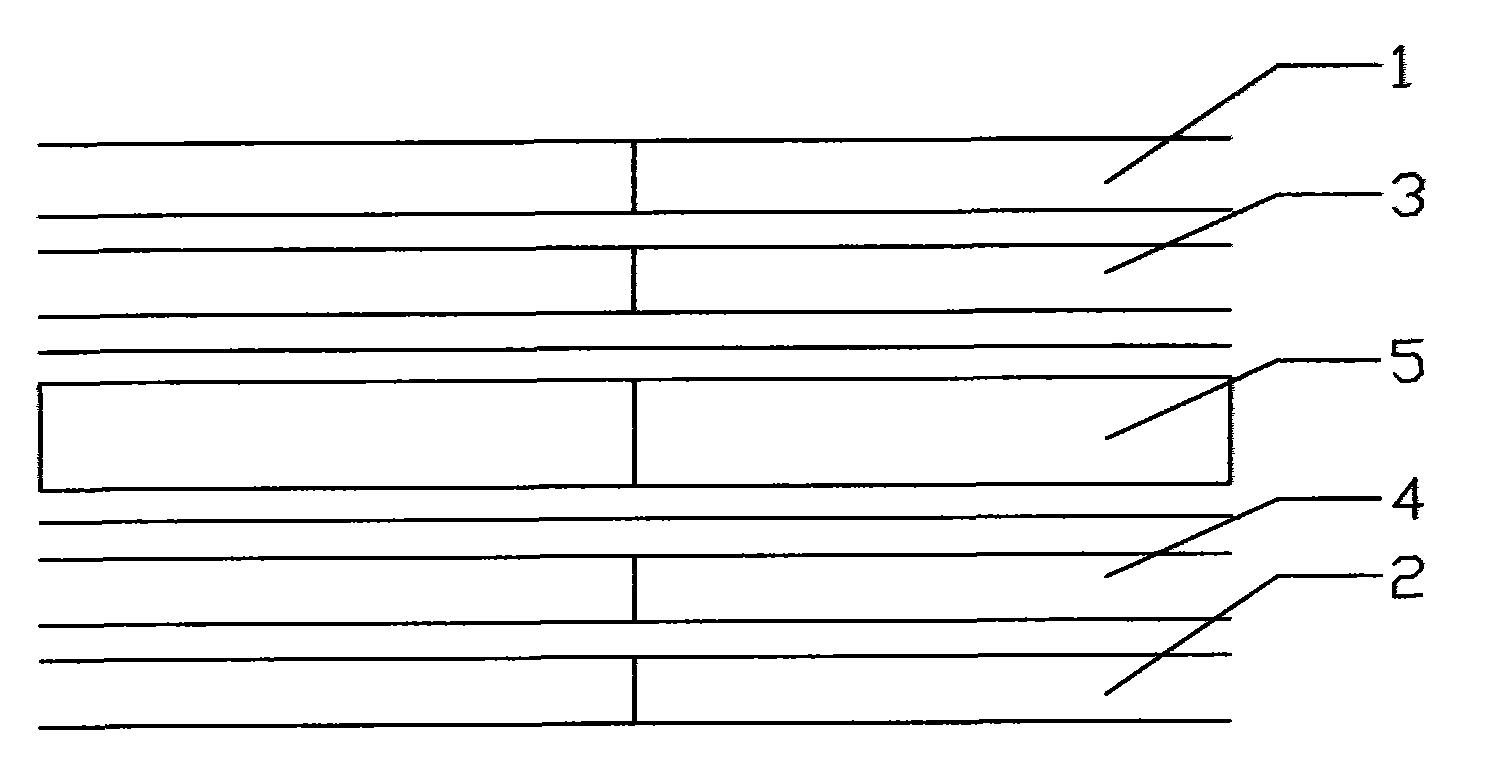 Novel container bamboo base plate and manufacturing method thereof