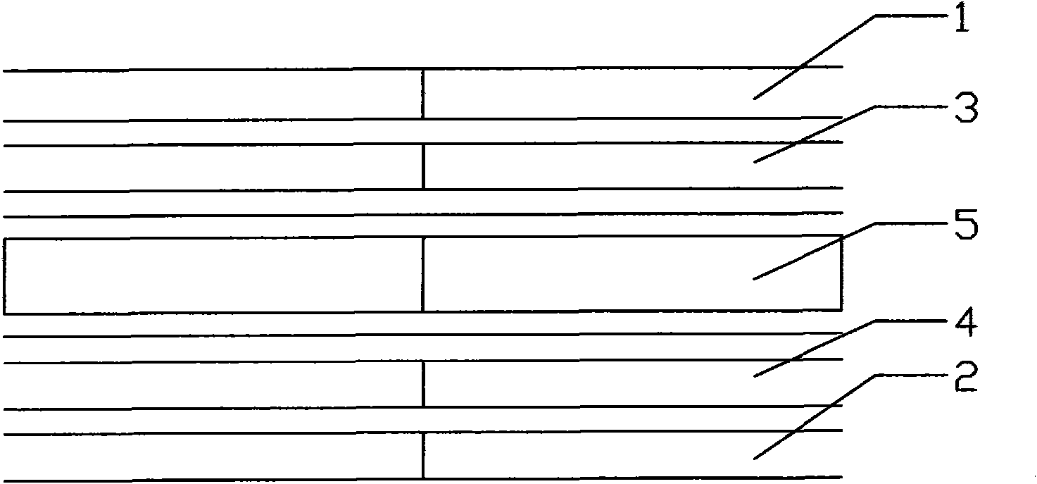 Novel container bamboo base plate and manufacturing method thereof