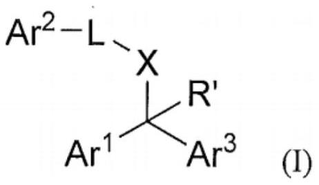 Sphingosine-1-phosphate receptor modulators for the treatment of cardiopulmonary disease