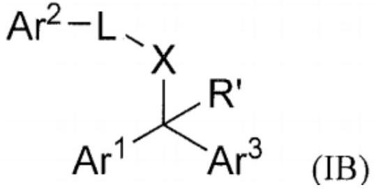 Sphingosine-1-phosphate receptor modulators for the treatment of cardiopulmonary disease