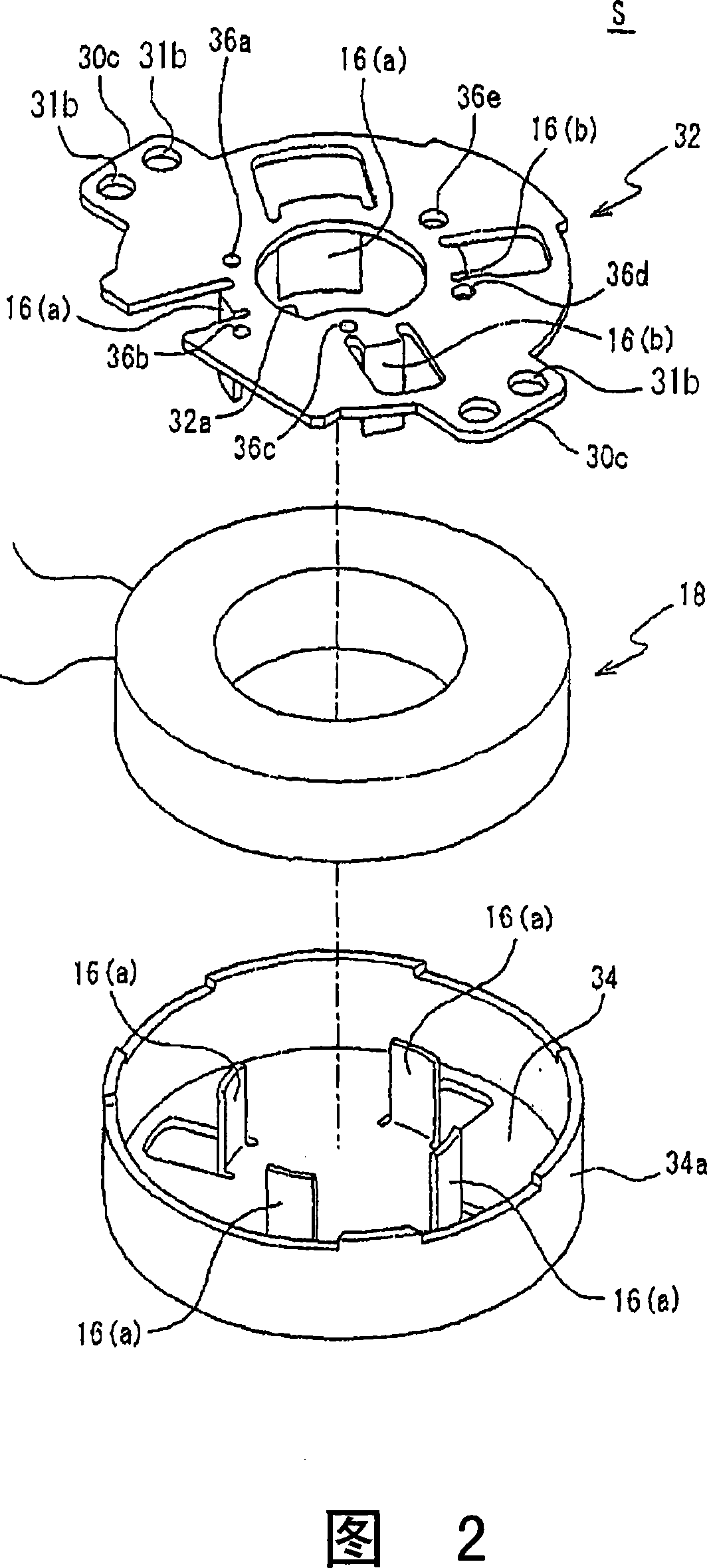 Gear drive motor