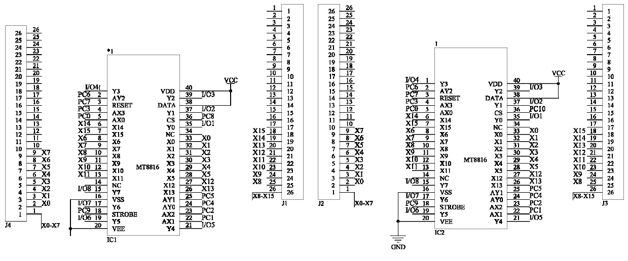 Single-chip microcomputer open-circuit and electric leakage tester