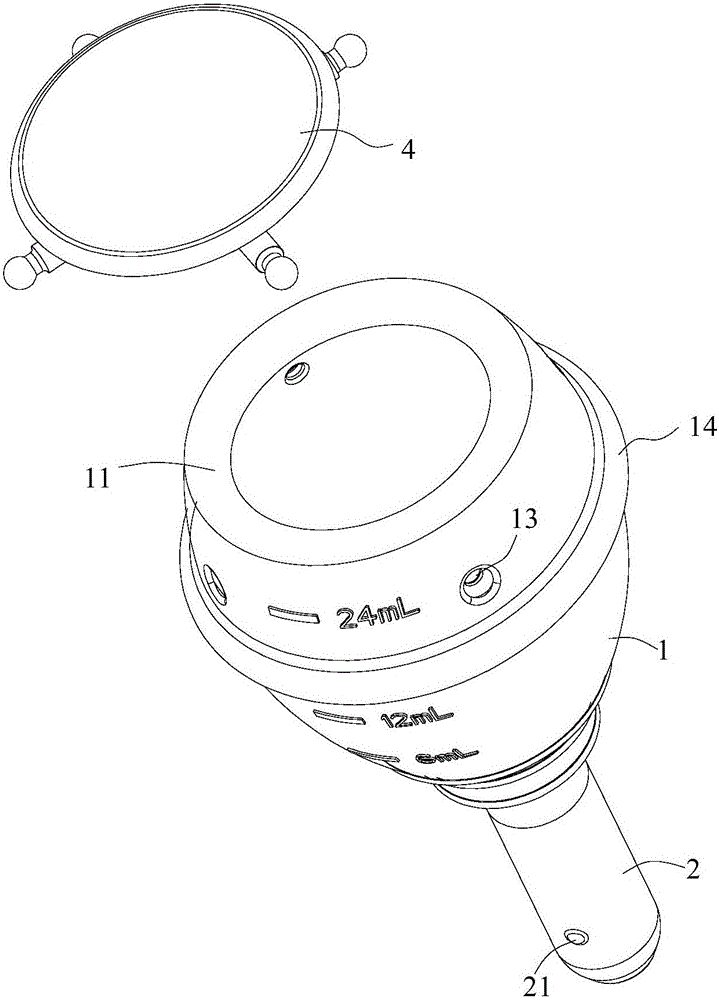 Backflow preventing menstrual cup