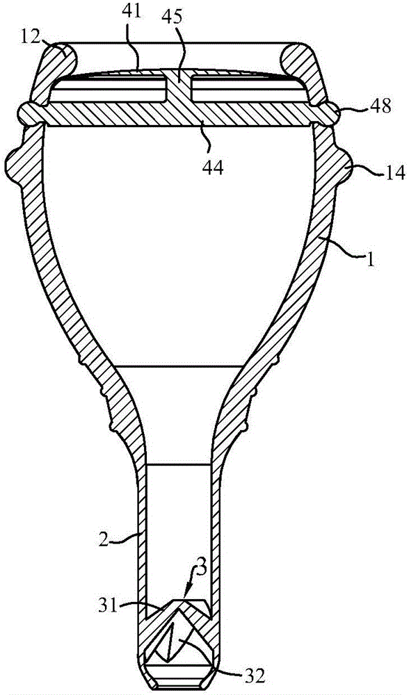 Backflow preventing menstrual cup