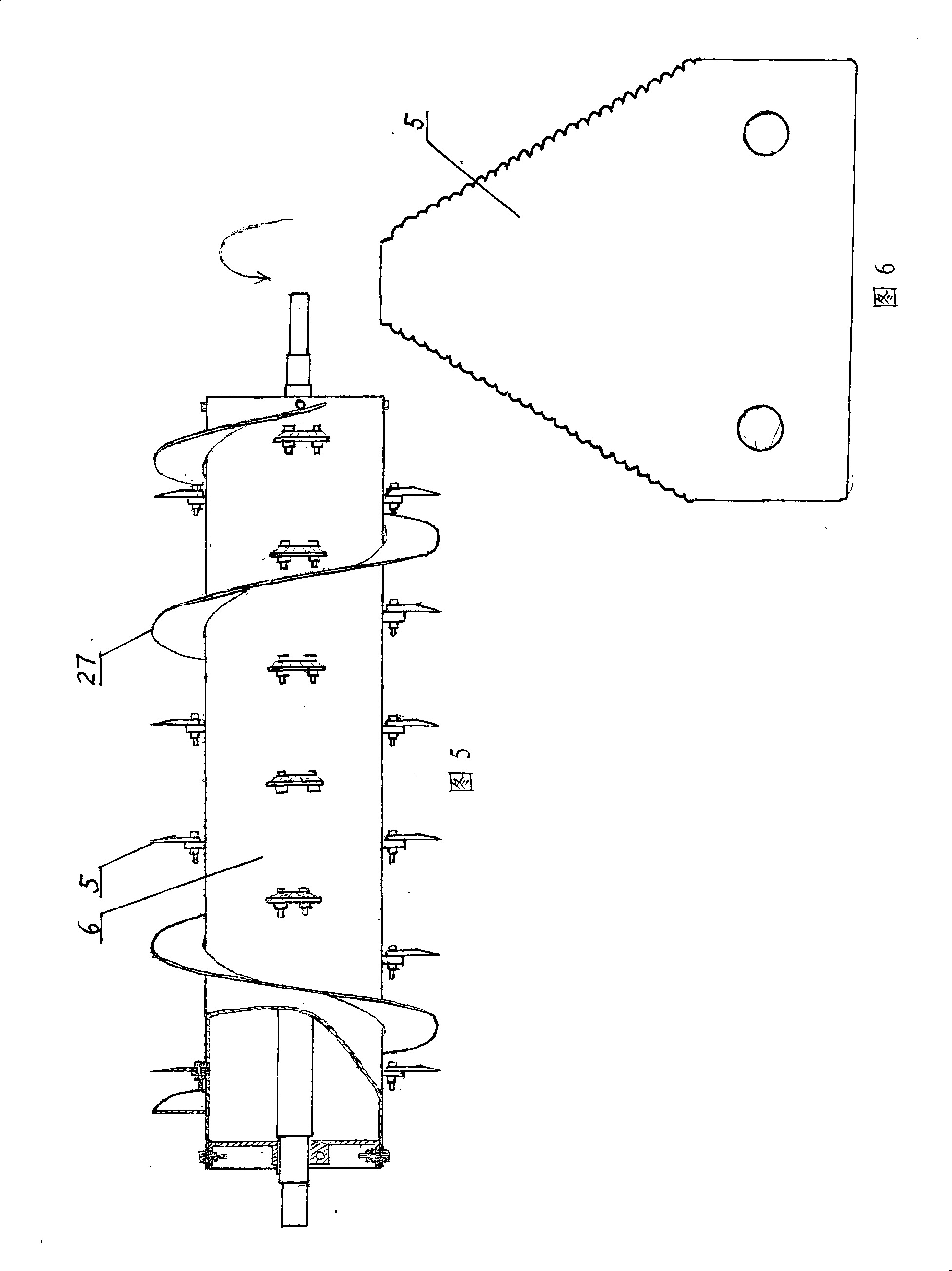 Pasturage combine harvesting disintergrator